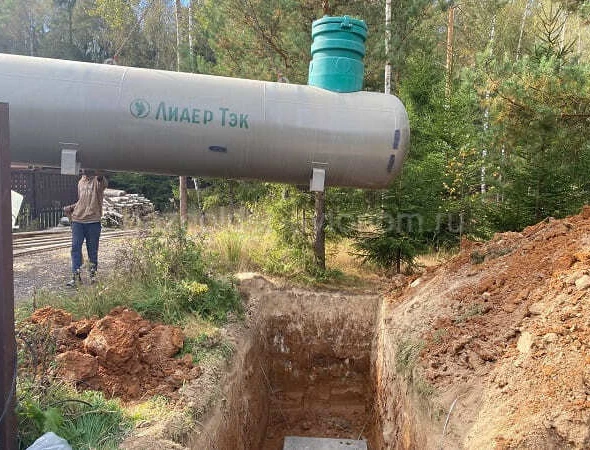 Установка подземного газгольдера Лидер Тэк для дома в Орехово-Зуево
