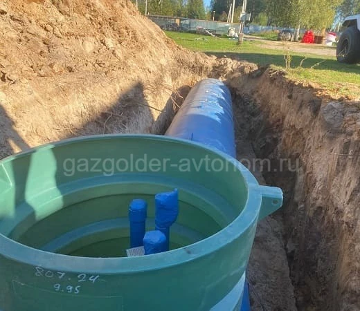 Как выбрать газгольдер для дома в Орехово-Зуево