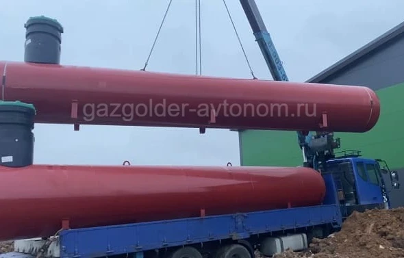 Монтаж газгольдеров Реал Инвест 12000 л в Орехово-Зуево