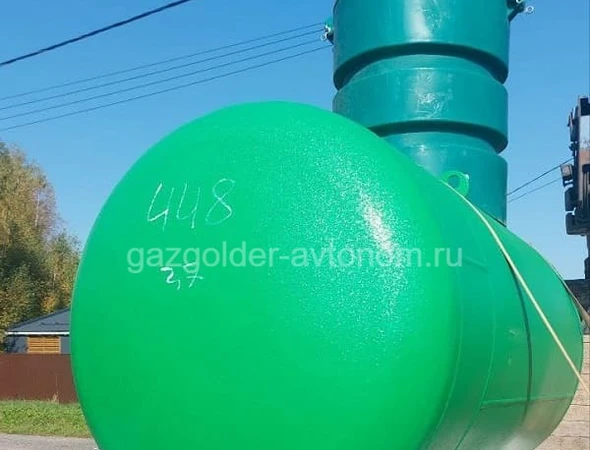 Спецгаз автономная газификация дома под ключ в Орехово-Зуево